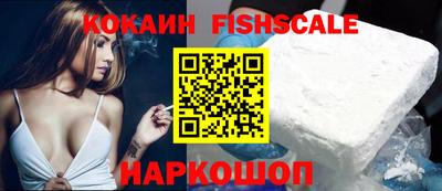 Альфа ПВП Шахты